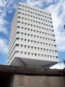 Superior Tribunal de Justicia